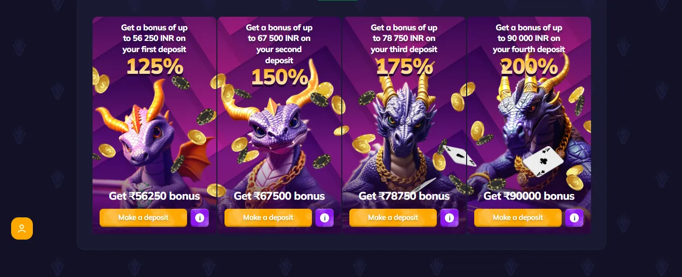 bonuses valor